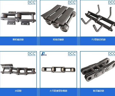 工程鏈條 工程鏈條